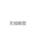 大联大品佳集团推出基于Infineon产品的Aurix StartKit方案